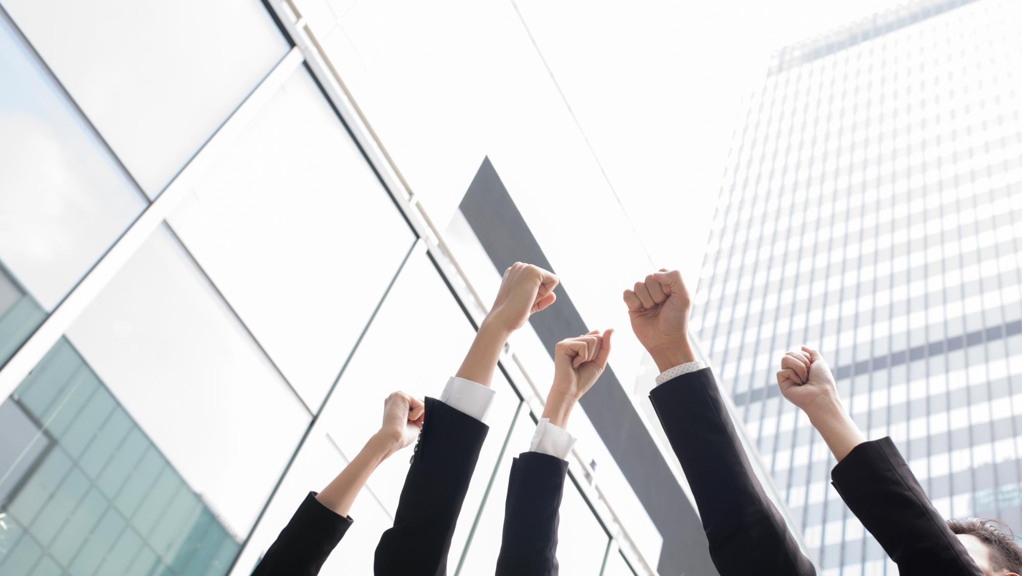 “同心图治、唯实创新、追求卓越”，是我公司在不断发展壮大的历程中凝聚的坚定信念和精神支柱